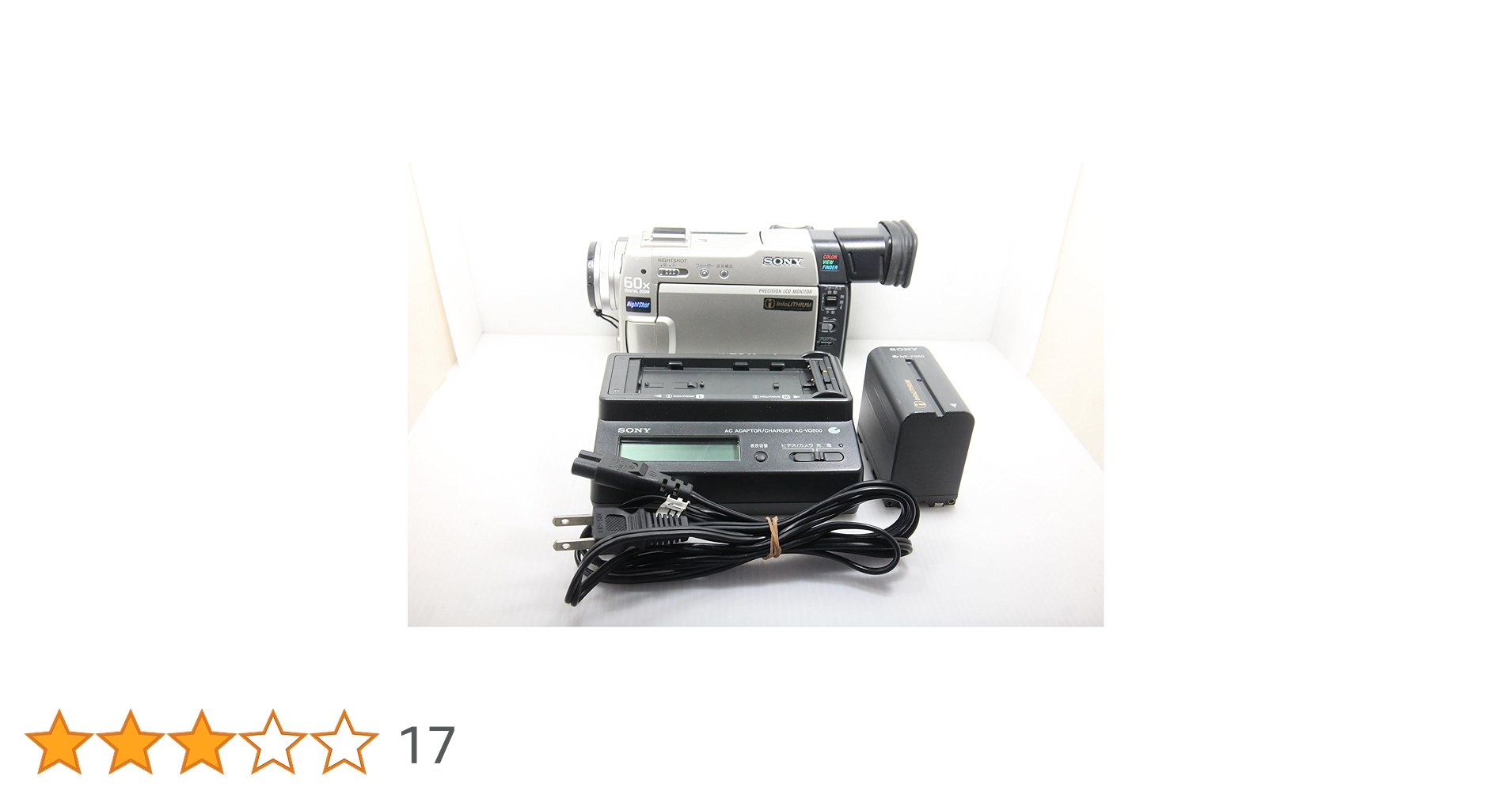 Amazon.co.jp: SONY ソニー DCR-TRV9 デジタルビデオカメラ miniDV